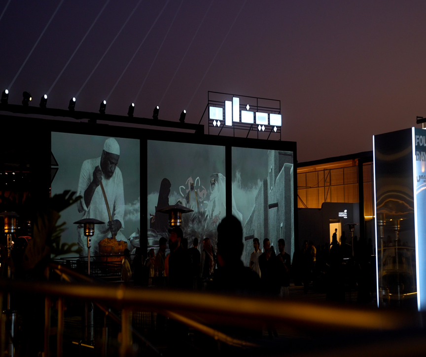 Screenshot 2025-12-23 150745