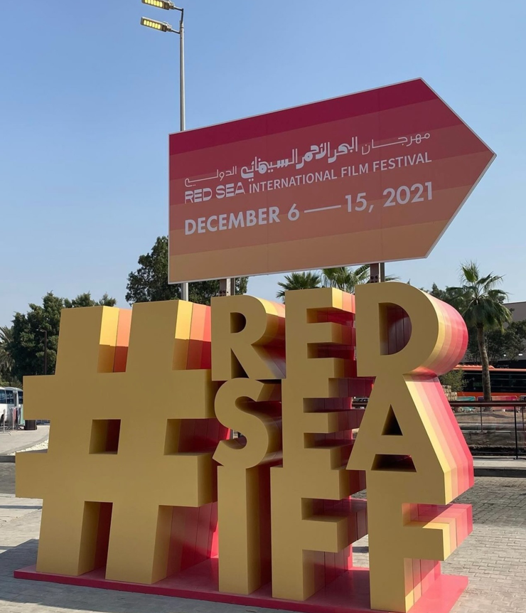 Screenshot 2025-12-24 125842